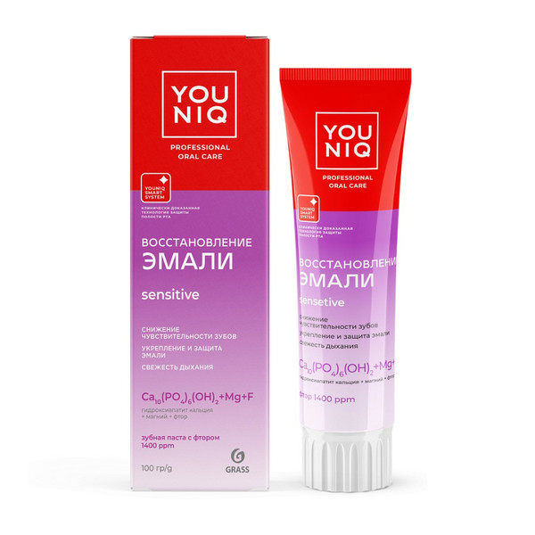 YOUNIQ, зубная паста