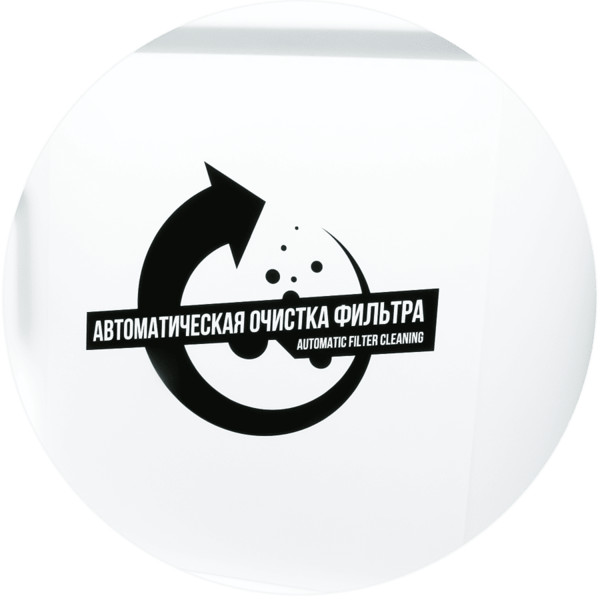 AUTECH AU-0140116EA, пылесос промышленный, для пневмо/электроинструмента, 1600 Вт, бак 40 л