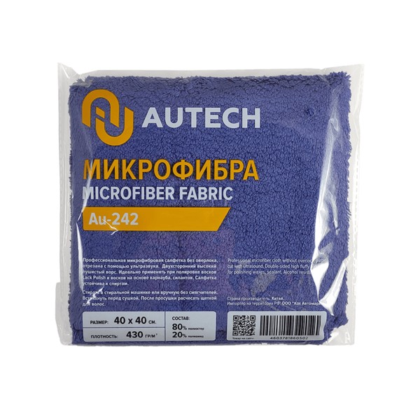 AUTECH PROFI-MICROFASERTUCH, микрофибра пурпурная 40х40 см, 430 г/м2