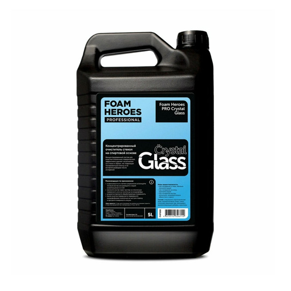 FOAM HEROES PRO CRYSTAL GLASS, концентрированный очиститель стекол на спиртовой основе, канистра 5 л