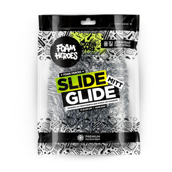 FOAM HEROES SLIDE GLIDE MITT, варежка из микрофибры для мойки автомобиля, 17.5х23 см, 1400 г/м2