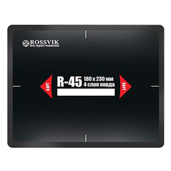 ROSSVIK R-45 ТЕРМО, радиальная заплата, 180х230 мм, 4 слоя