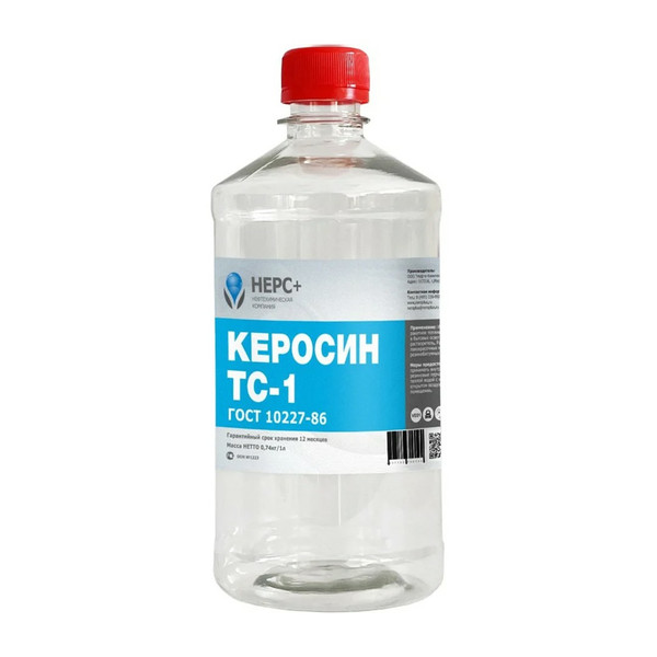 КЕРОСИН ТС-1, ГОСТ 10227-86, бутылка 1 л
