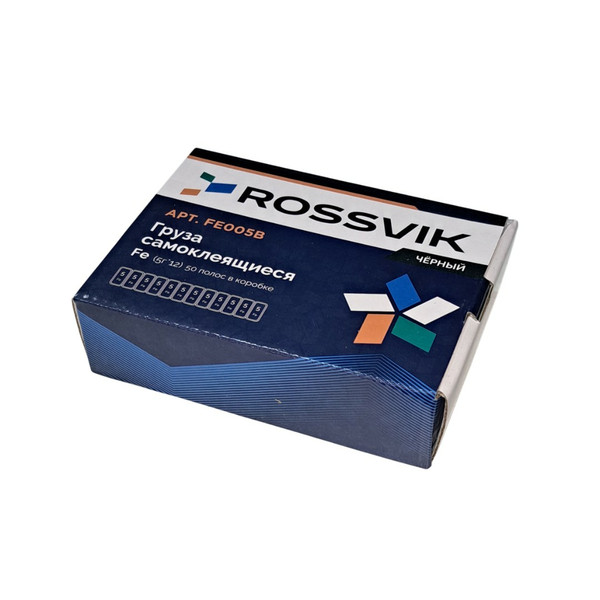 ROSSVIK ГРУЗИКИ балансировочные, самоклеющиеся, сталь, черные, 12х5 г, упаковка 50 шт