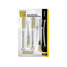 ZIPLAB НАБОР для чистки окрасочного пистолета, 7 предметов